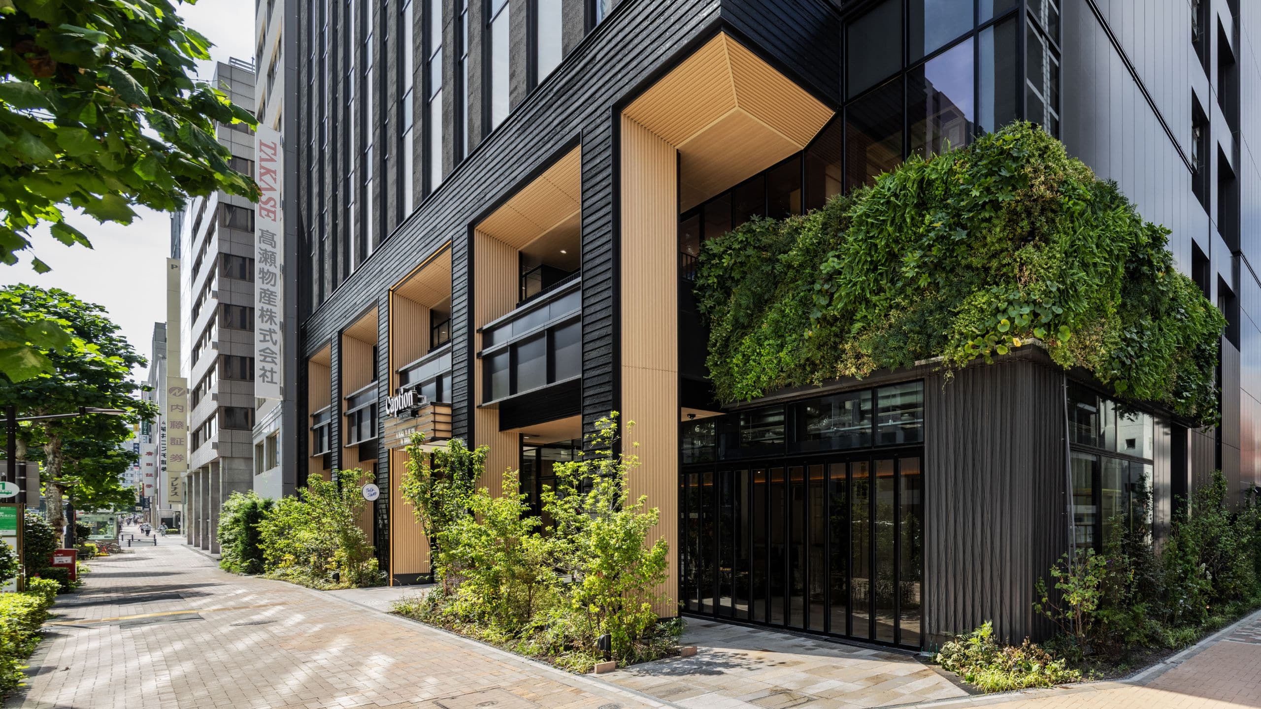 Caption by Hyatt Kabutocho Tokyo Exterior Daytime Entrance Angle