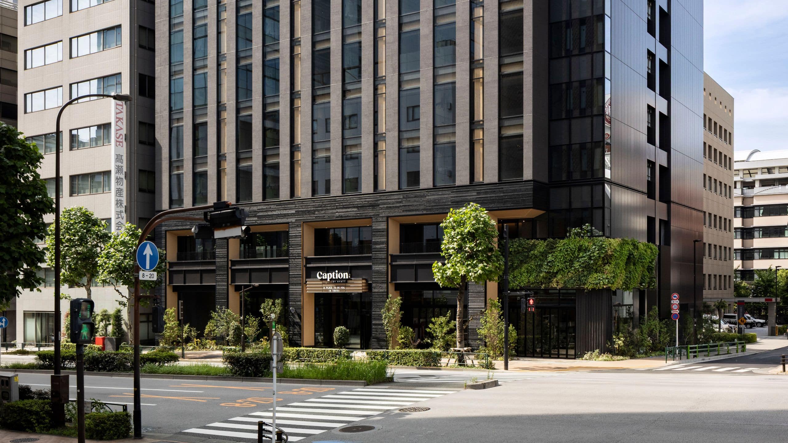 Caption by Hyatt Kabutocho Tokyo Exterior Daytime Angle