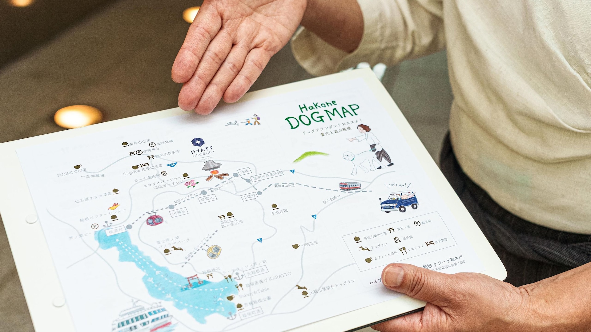 Hyatt Regency Hakone Resort and Spa Dog Friendly Services Hakone Dog Map