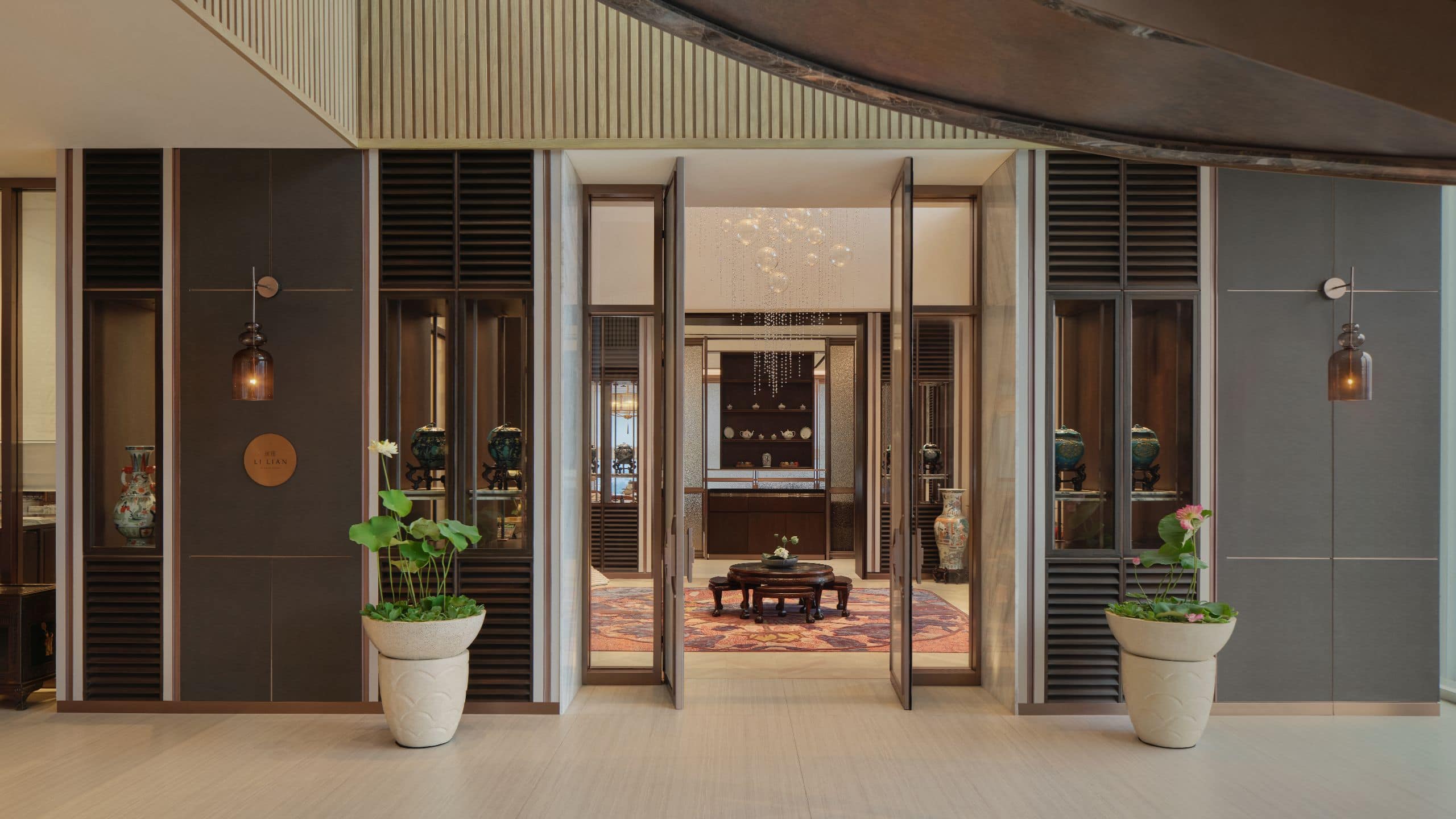 Park Hyatt Jakarta Li Lian Lobby Entrance