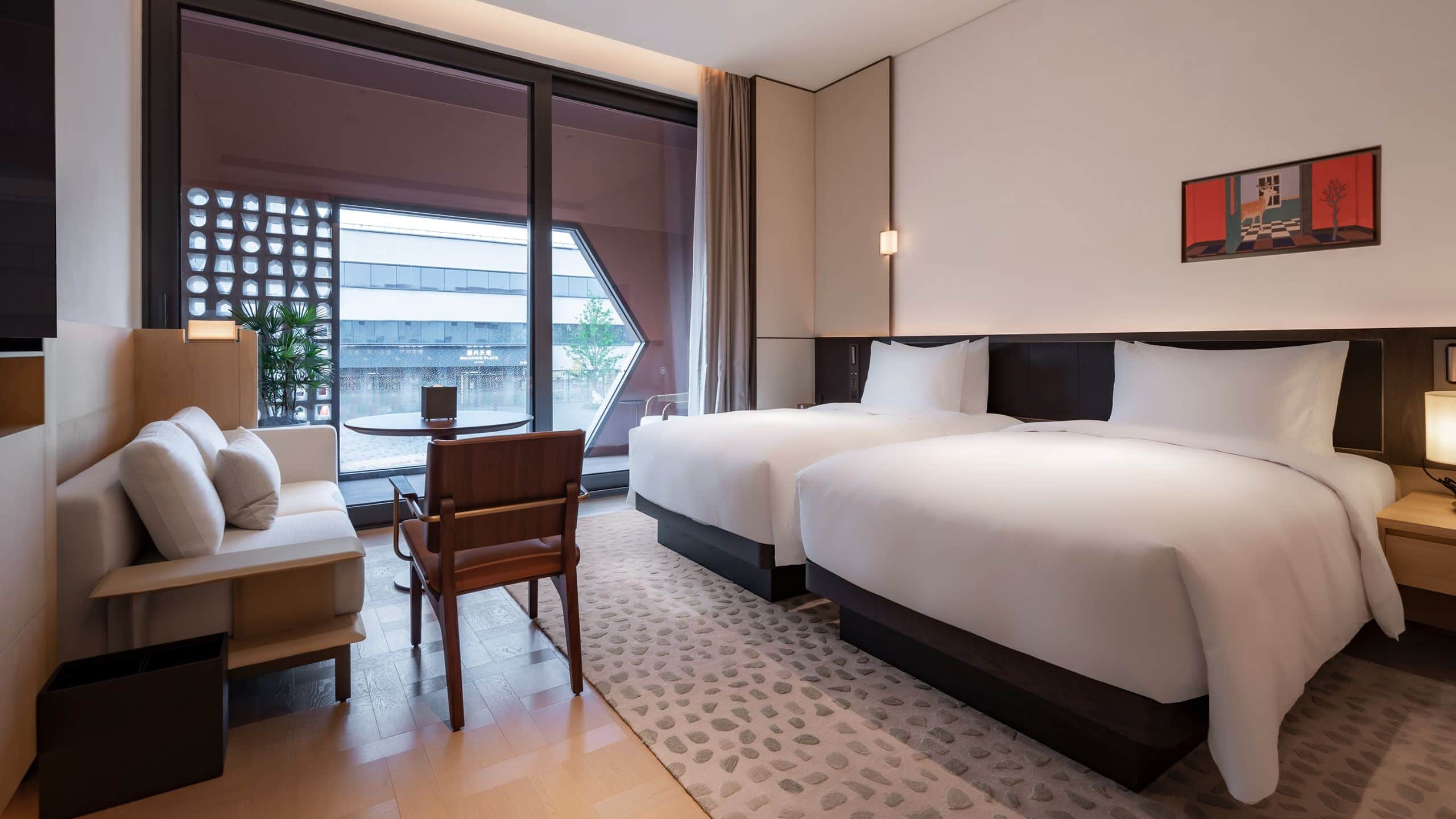 Mumian Shaoxing Two Twin Deluxe