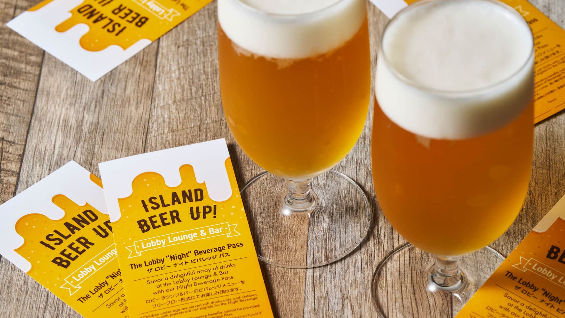 Hyatt Regency Seragaki Island, Okinawa Lobby Lounge Bar Ticket