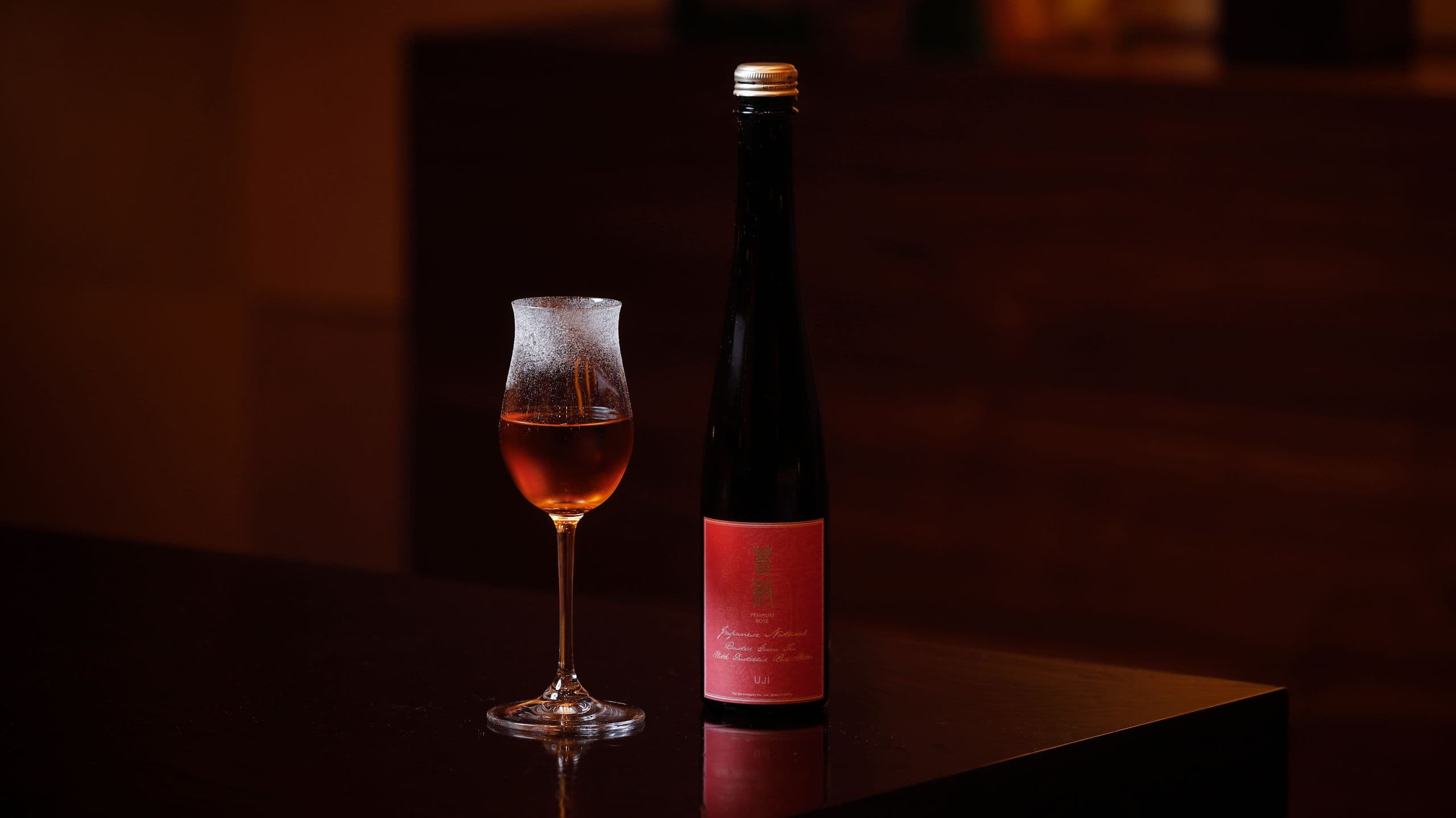 Park Hyatt Kyoto The Living Room Winter Afternoon Tea Welcome