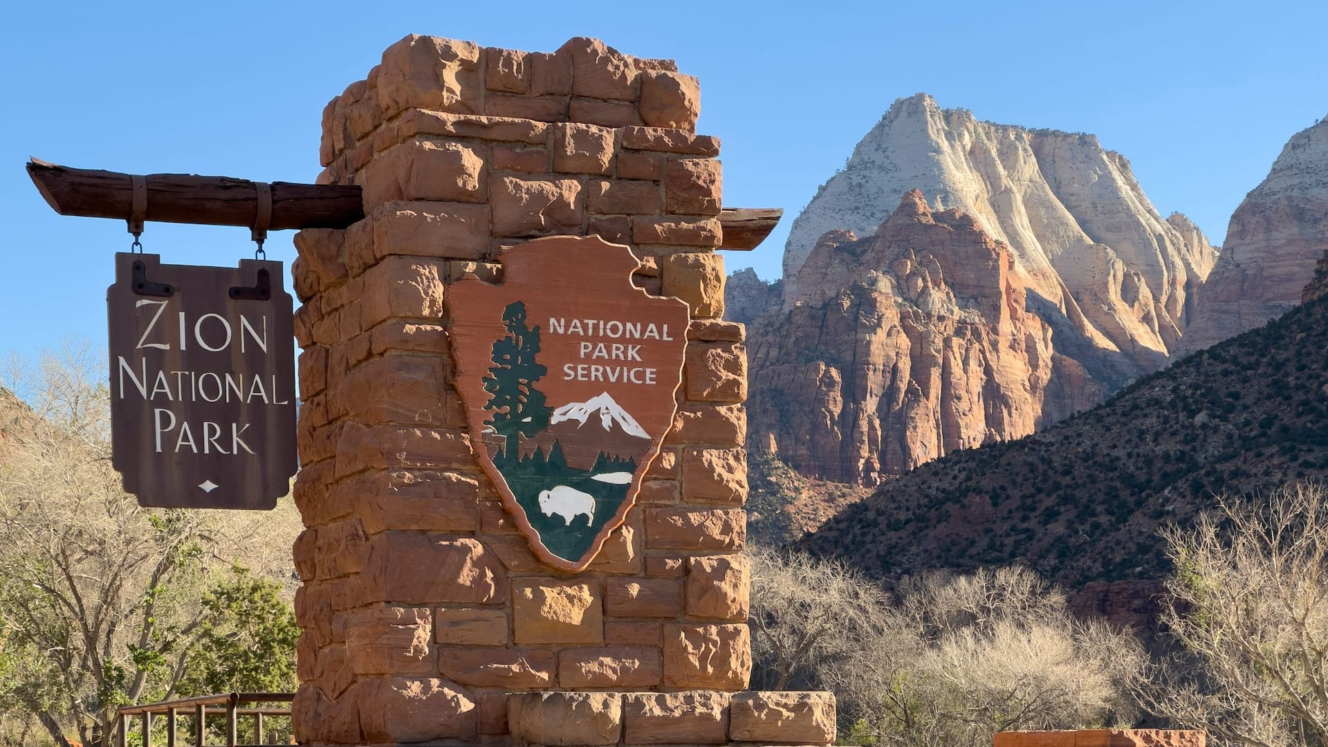 Hyatt Place Springdale / Zion National Park Zion National Park Entrance