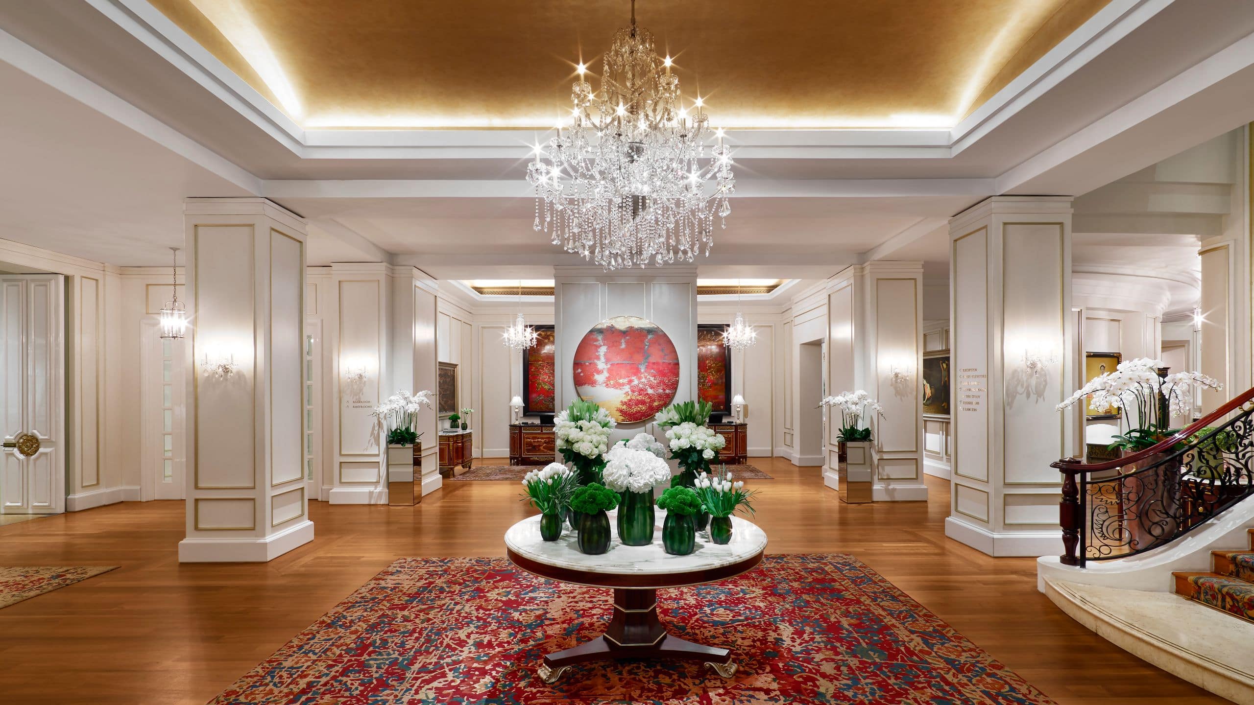 Park Hyatt Saigon Lobby Area