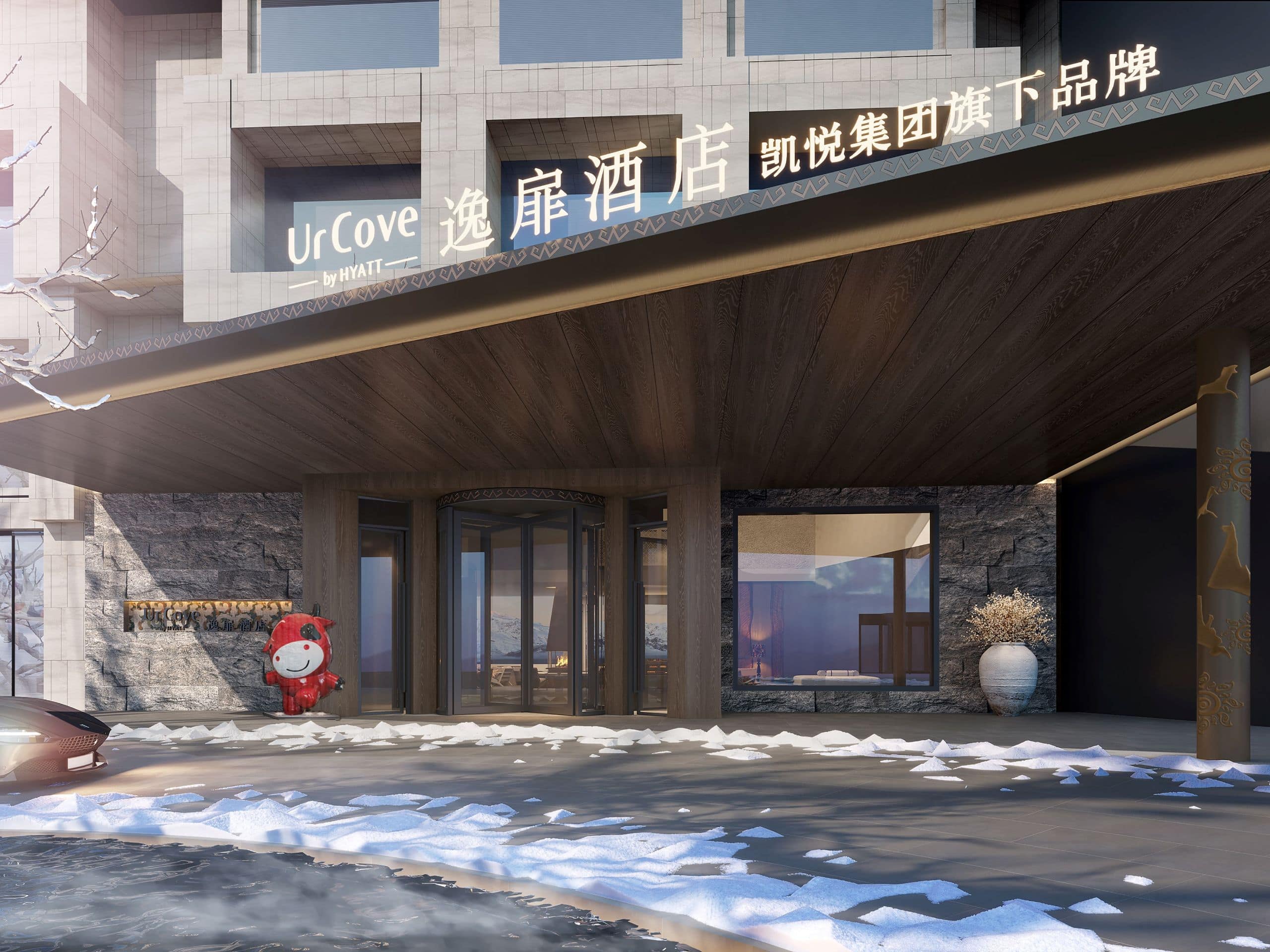 赛里木湖逸扉酒店