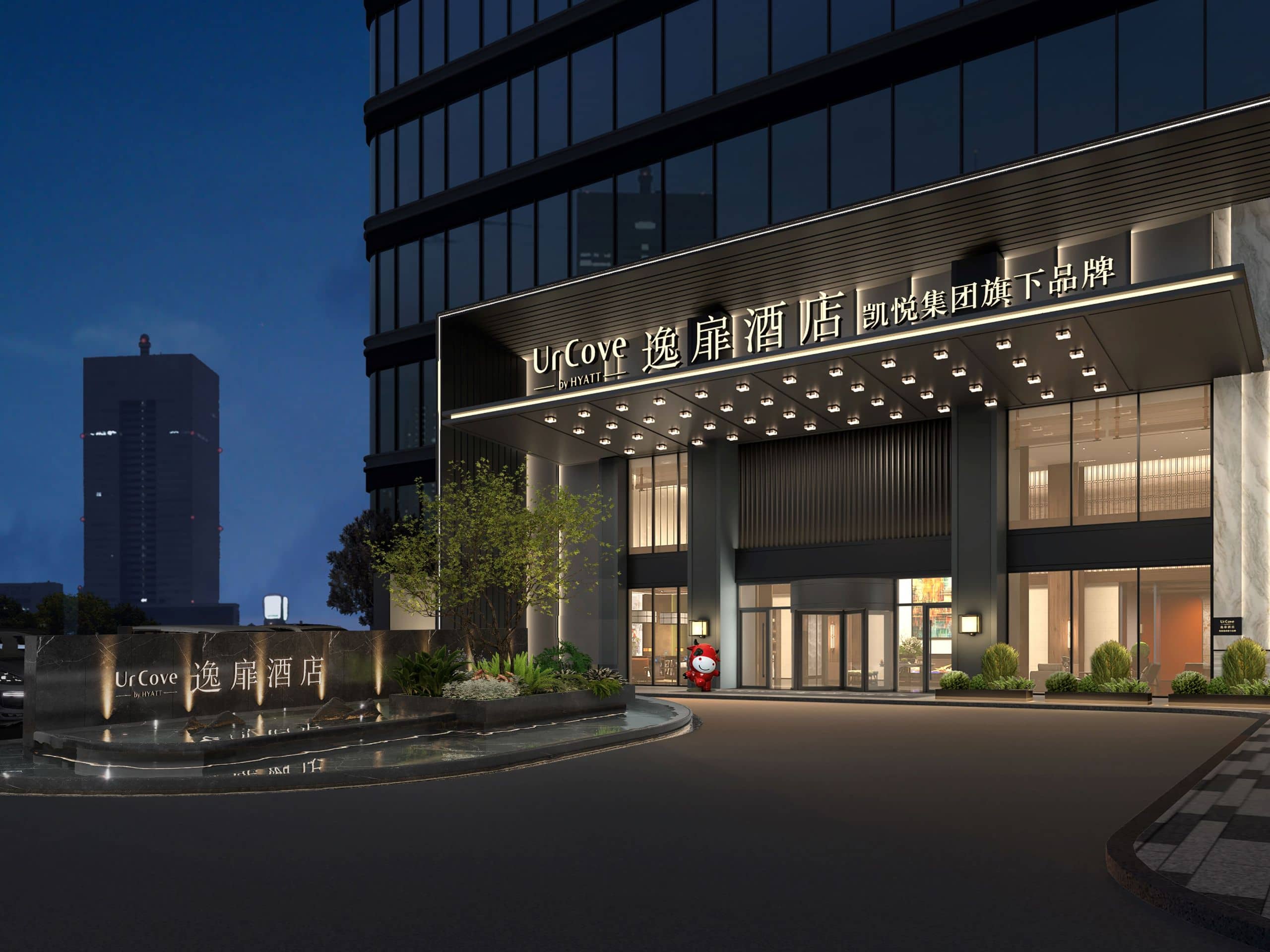 合肥蜀山跨境电商园逸扉酒店