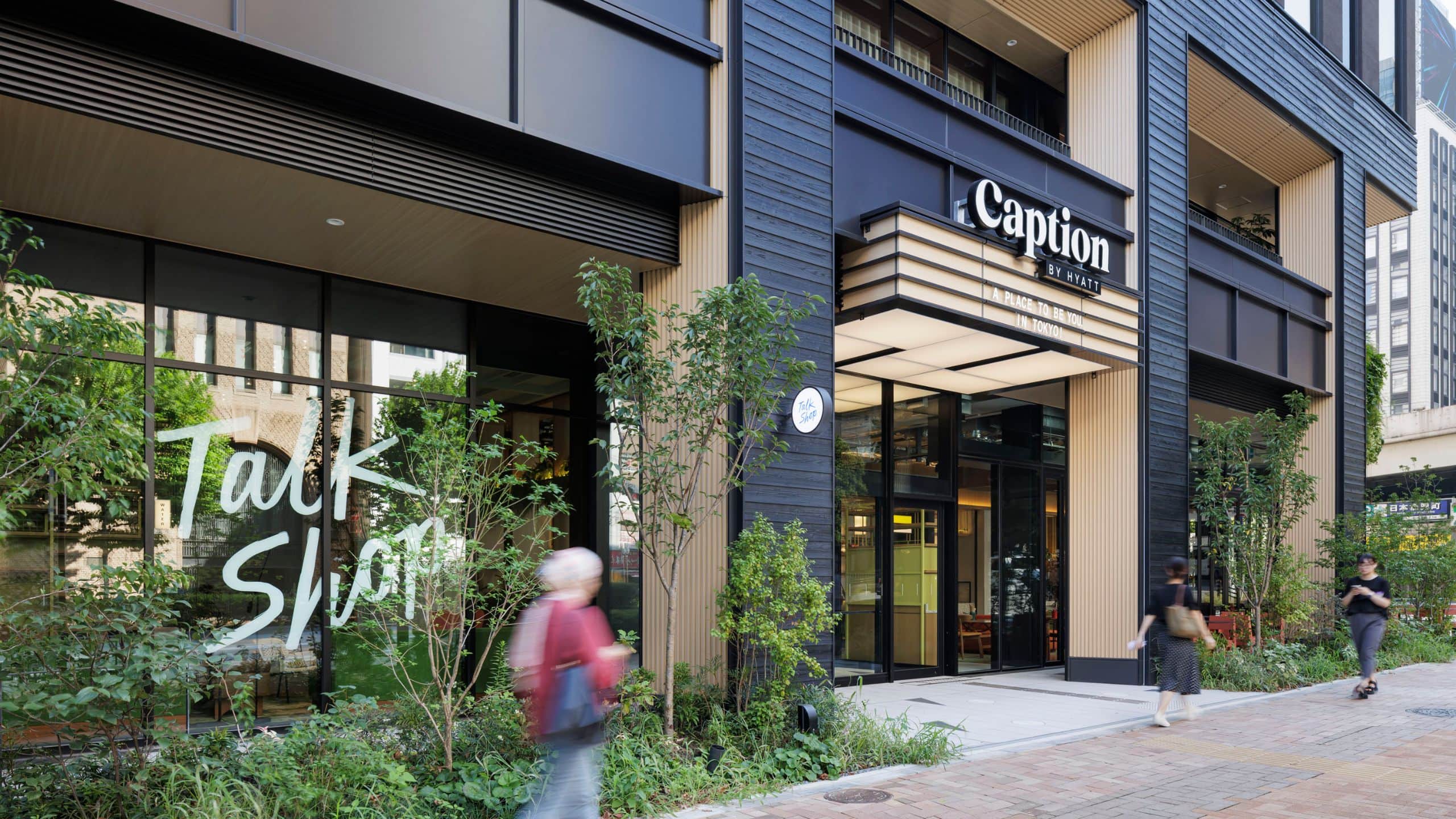 Caption by Hyatt Kabutocho Tokyo Entrance