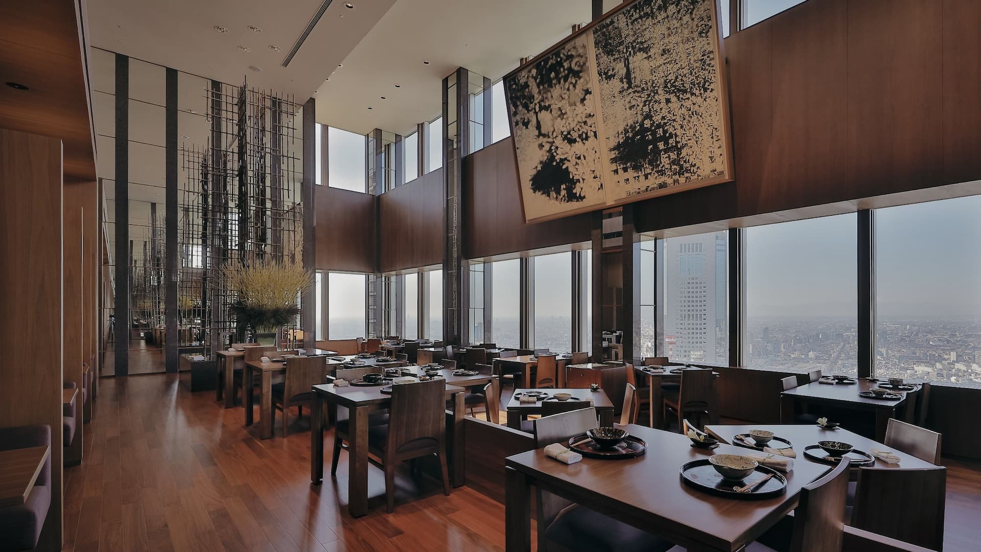 Park Hyatt Tokyo | Foto: Divulgação