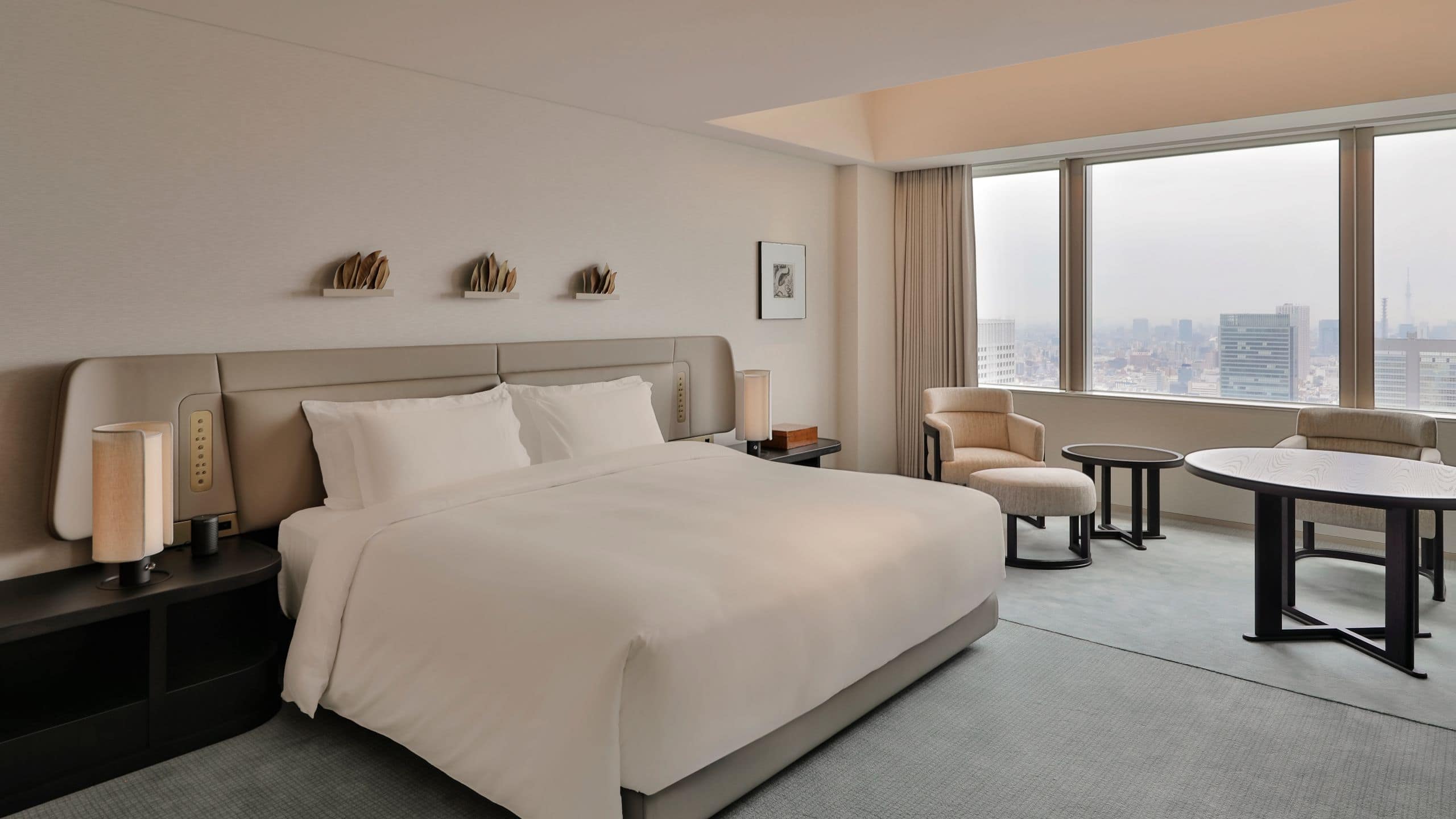 Park Hyatt Tokyo King Bed Deluxe