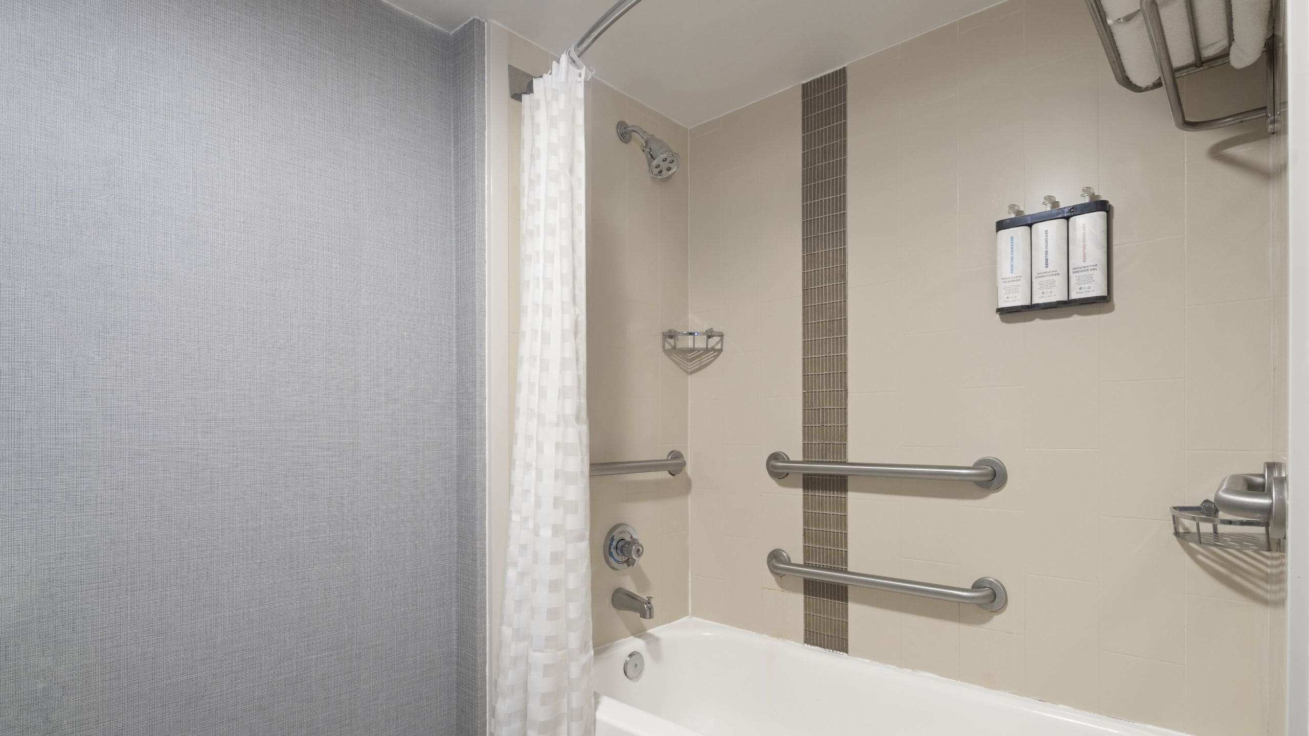 2 of 2 Hyatt Select Richmond / Chester Grab Bar Shower
