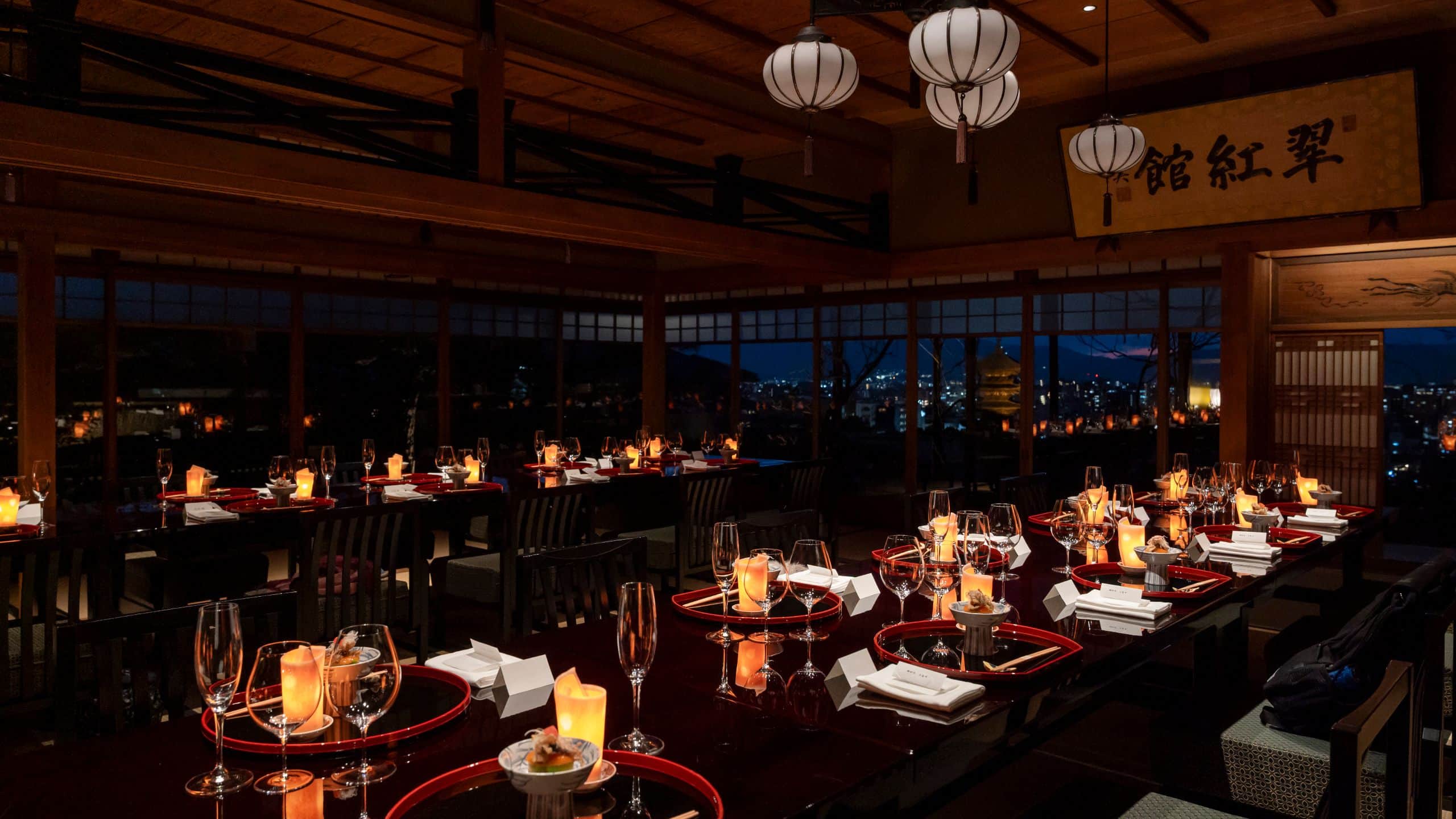 Park Hyatt Kyoto Shunshokai