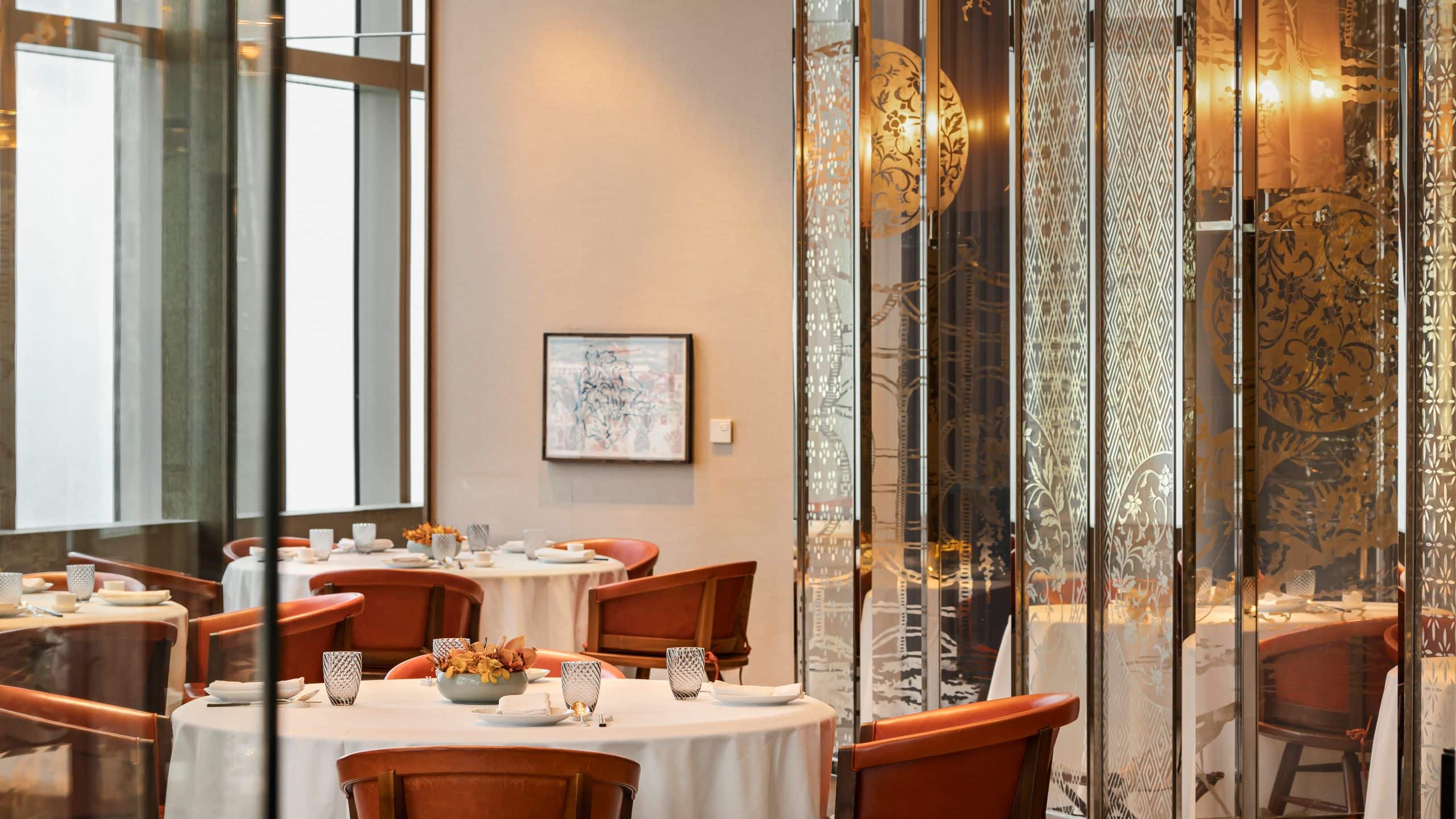 Park Hyatt Shanghai Restaurant Dining Room Lobby