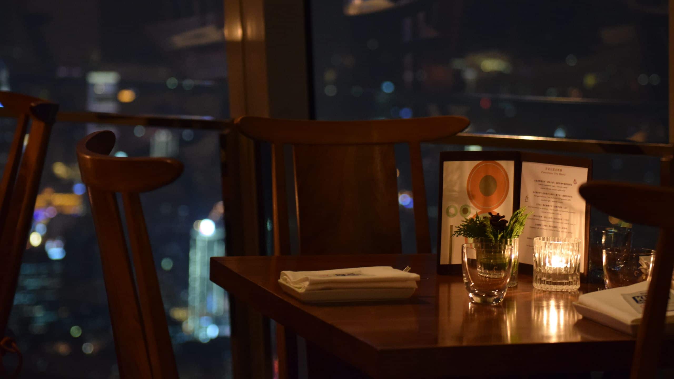 Park Hyatt Shanghai Restaurant Christmas Dinner