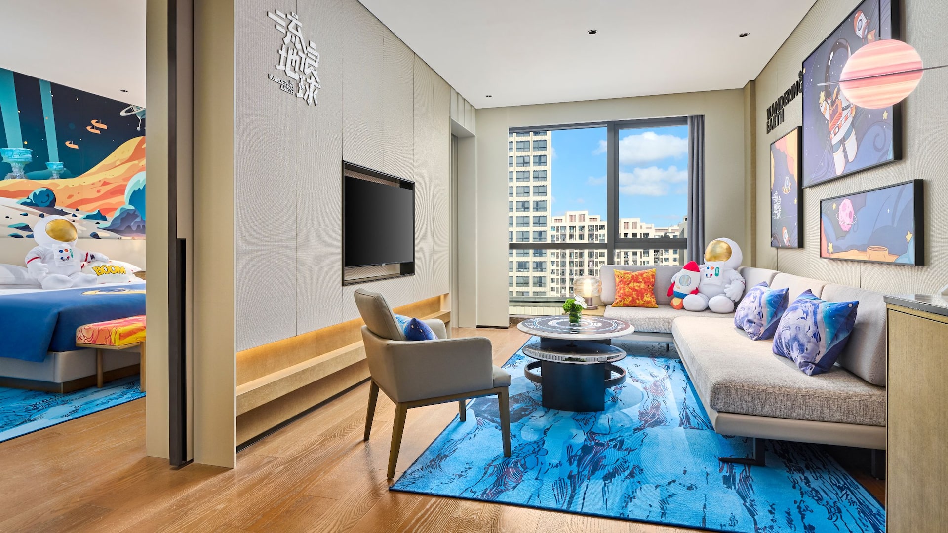 Hyatt Regency Shanghai Lingang Suite King Wandering Earth Theme