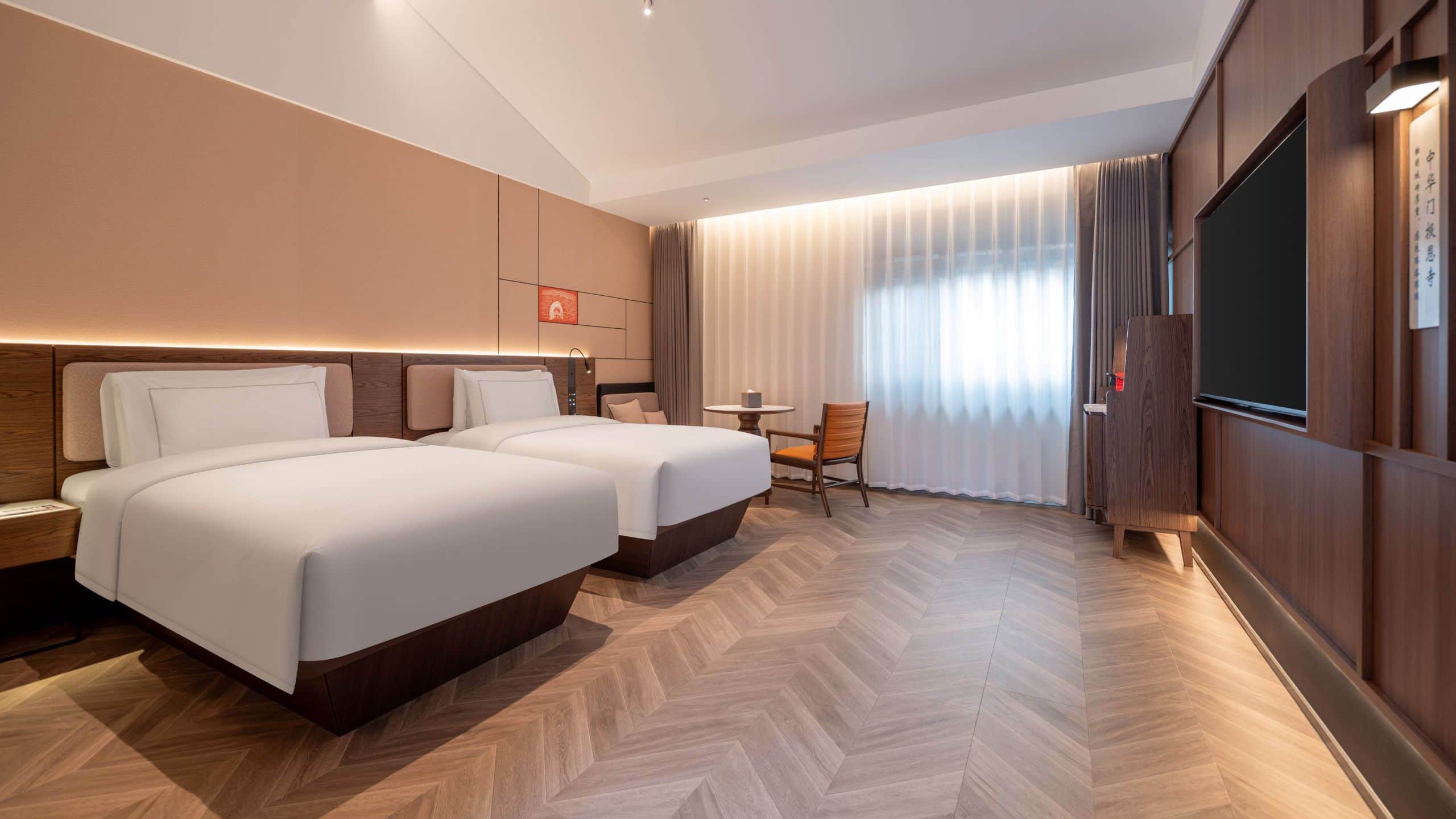 UrCove Nanjing Confucius Temple and Laomendong Resort Deluxe Garden Twin