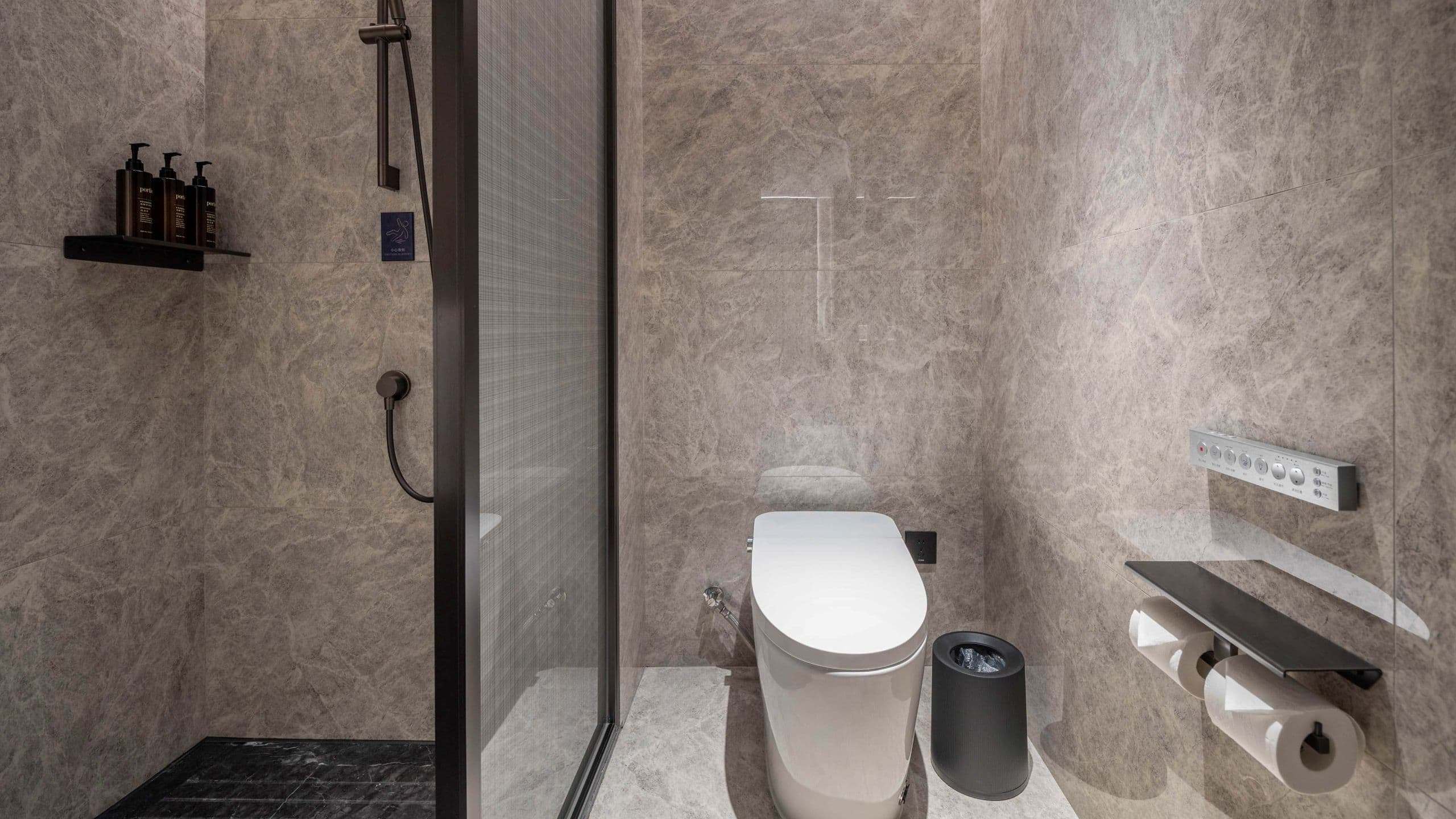 5 of 5 UrCove Nanjing Confucius Temple and Laomendong Resort Deluxe Garden Twin Bathroom