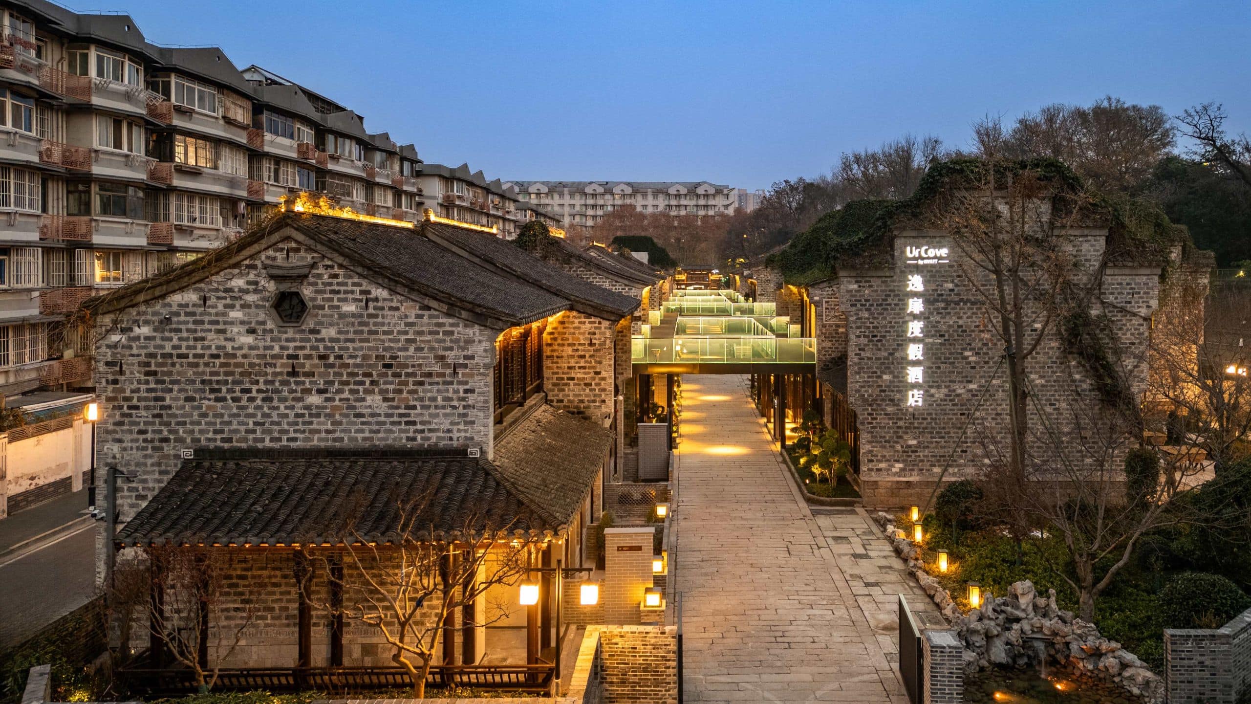 南京夫子庙老门东逸扉度假酒店