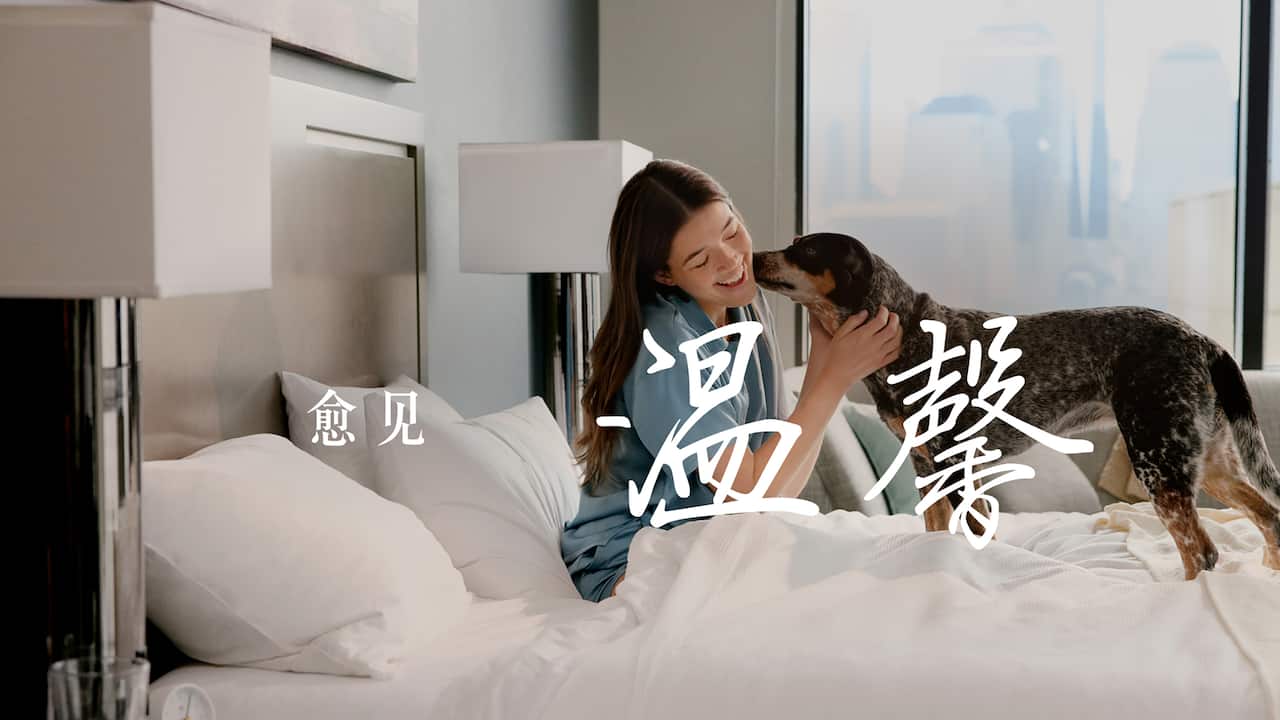 Extended Stay Offer Registration