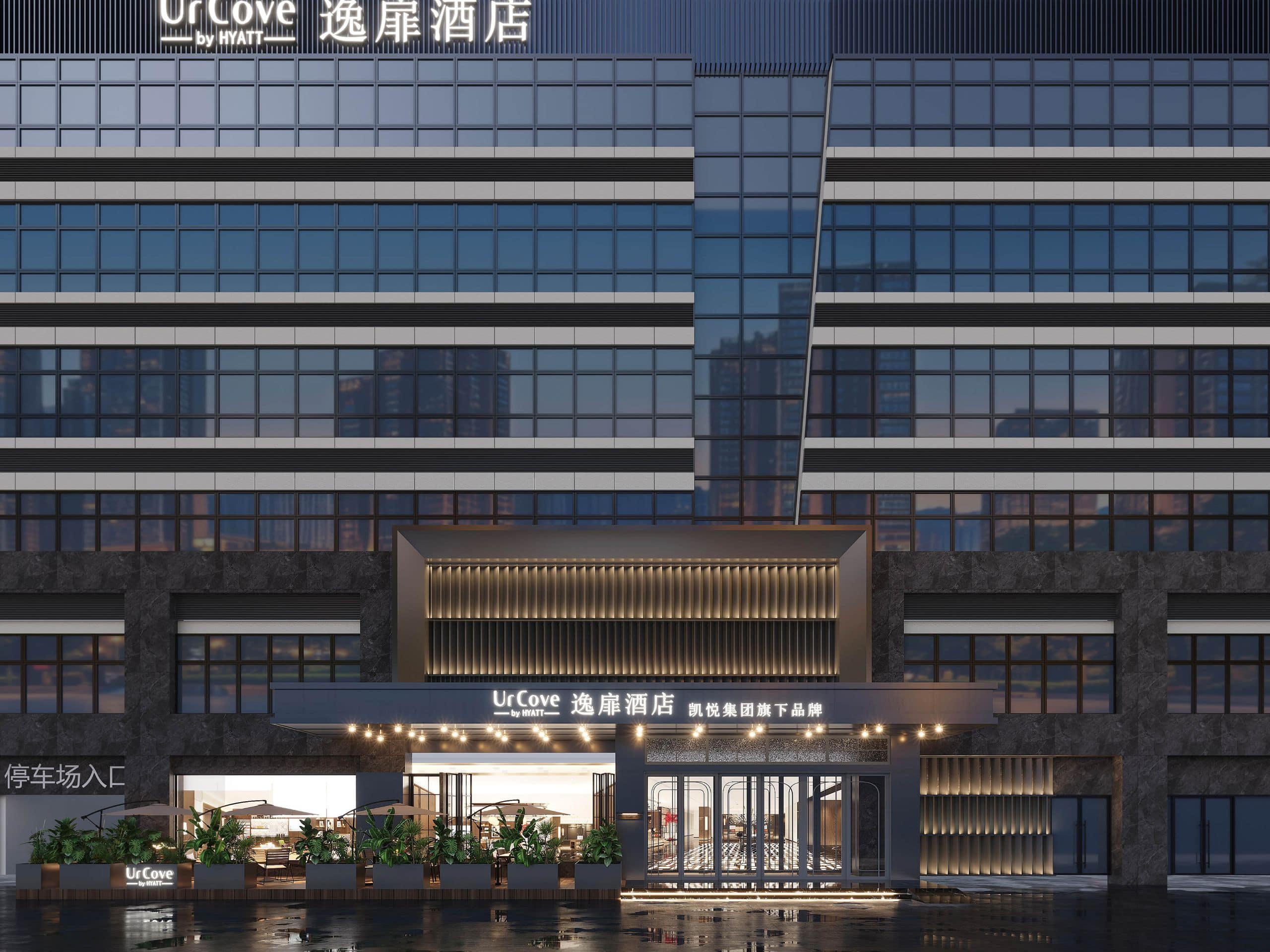 扬州中国大运河博物馆逸扉酒店